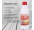 Универсальный клей ПВА BRAUBERG 0,5 кг 600982 8