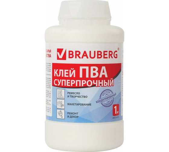 Суперпрочный клей ПВА BRAUBERG 1 кг 600984