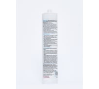 Нейтральный силиконовый герметик SANZ SZ-793 коричневый, 280 мл. 793-7370-BR