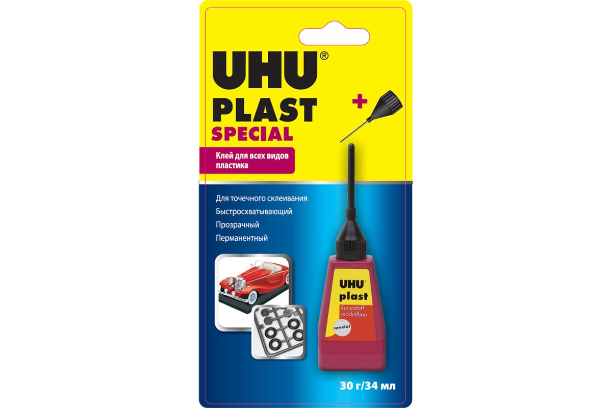 Клей в бутылочке с наконечником-иглой UHU PLAST SPEZIAL 30г 45880/B .