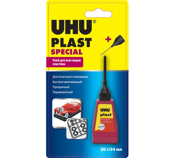 Клей в бутылочке с наконечником-иглой UHU PLAST SPEZIAL 30г 45880/B