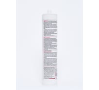 Огнестойкий силиконовый герметик SANZ FR-119 класс EI 180, белый, 280 мл. 119-7448-W