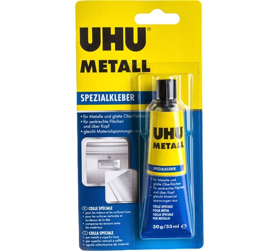 Контактный клей для металла UHU METALL 30г 46670