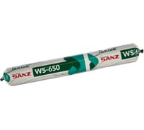 Атмосферостойкий герметик для швов структурного остекления SANZ WS-650 650-7318-C