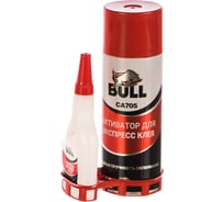 Универсальный экспресс клей Bull 100 гр+400 мл FA400