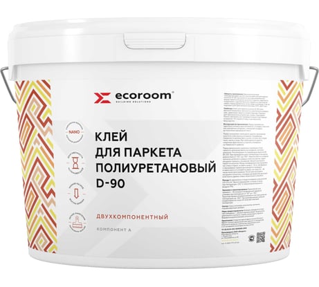 Полиуретановый клей для паркета ECOROOM 2К D-90, 6кг Компонент Б внутри! 332-1-6