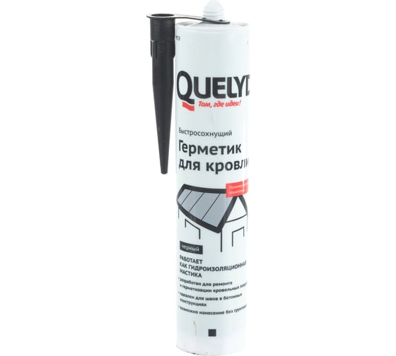 Герметик для кровли QUELYD 0,310 л черный 30821823