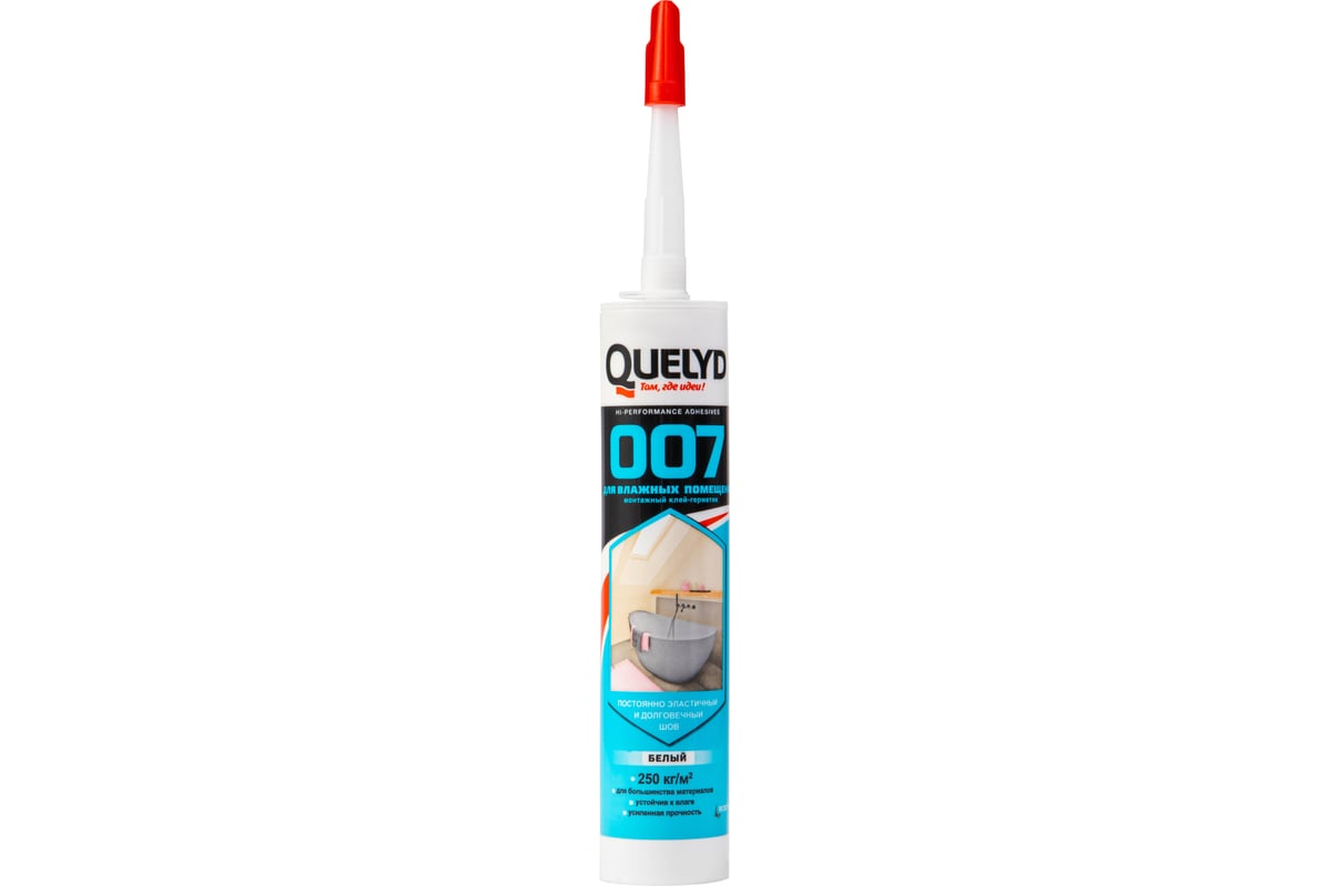 Клей-герметик для влажных помещений Quelyd 007 белый 400 г 202301102 ...