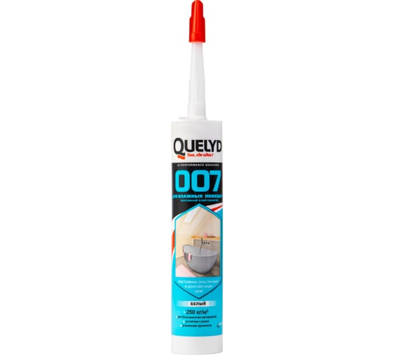 Клей-герметик для влажных помещений Quelyd 007 белый 400 г 202301102