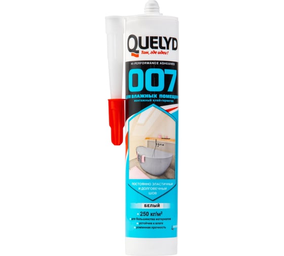 Клей-герметик для влажных помещений Quelyd 007 белый 400 г 202301102