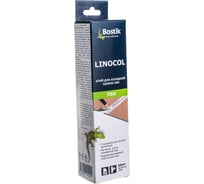 Клей для холодной сварки швов BOSTIK Linocol, 0,05 л 798