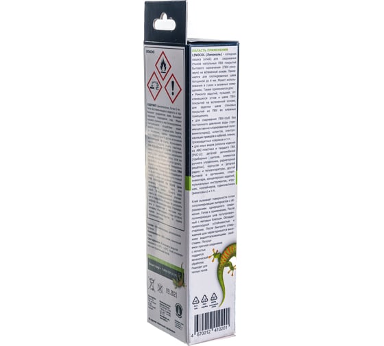 Клей для холодной сварки швов BOSTIK Linocol, 0,05 л 798 - выгодная ...