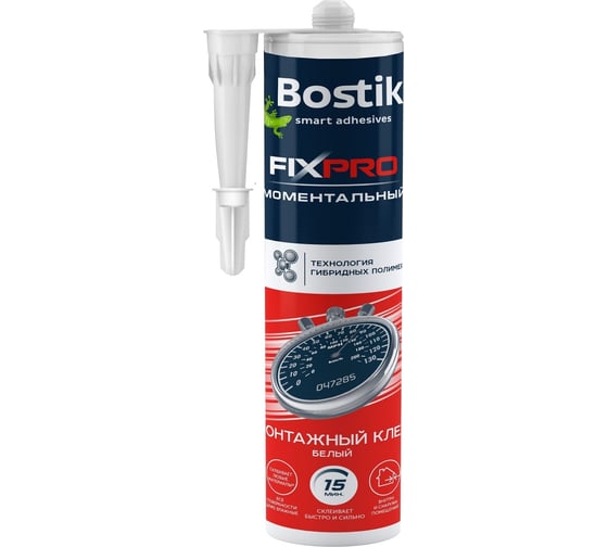 Монтажный клей Bostik FIXPRO гибрид МОМЕНТАЛЬНЫЙ белый 280 мл 12013927