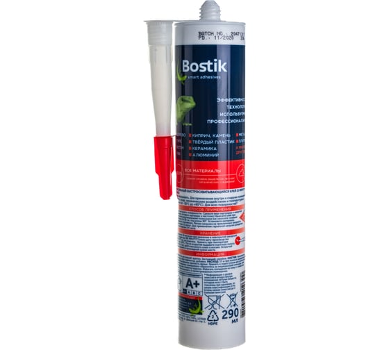 Монтажный клей Bostik FIXPRO гибрид МОМЕНТАЛЬНЫЙ белый 280 мл 12013927