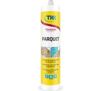 Паркетный герметик ТКК Tekadom Parquet, ель 50639