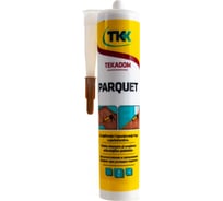 Паркетный герметик ТКК Tekadom Parquet, бук 50636