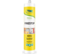 Нейтральный огнестойкий силиконовый герметик ТКК Tekasil Firestop 50494