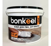 Клей Bonkeel 334 6 кг, для ПВХ и LVT плитки, морозостойки 585977