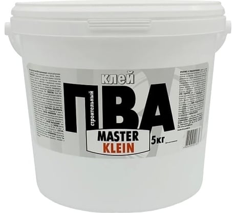 Строительный клей ПВА Master Klein 5,0 л 11603362