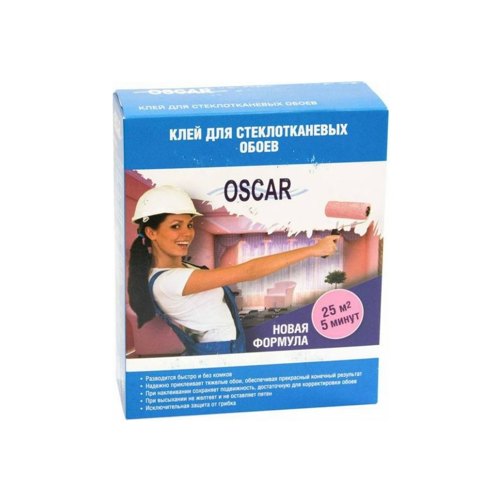 Клей для стеклообоев Oscar сухой, 200 г GO200-k - выгодная цена, отзывы ...