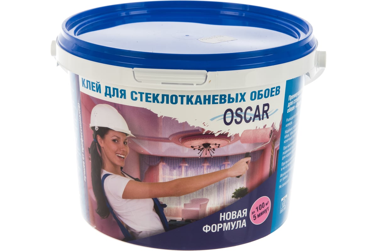 Стеклотканевые обои oscar под покраску