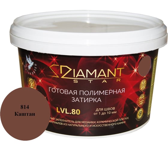 Готовая полимерная затирка Живая Краска Diamant Star lvl80, каштан 814 8814