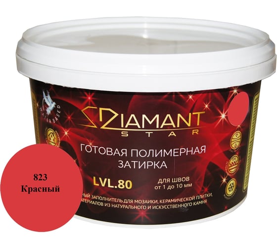 Готовая полимерная затирка Живая Краска Diamant Star lvl80, красный 823 8823