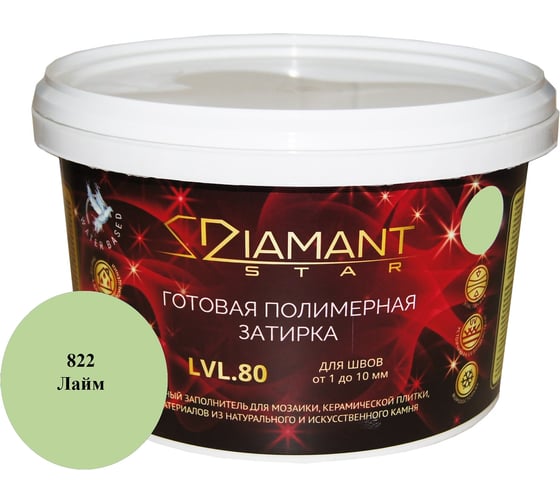 Готовая полимерная затирка Живая Краска Diamant Star lvl80, лайм 822 8822