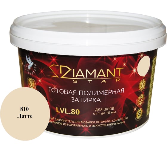 Готовая полимерная затирка Живая Краска Diamant Star lvl80, латте 810 8810