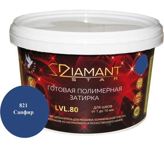 Готовая полимерная затирка Живая Краска Diamant Star lvl80, сапфир 821 8821