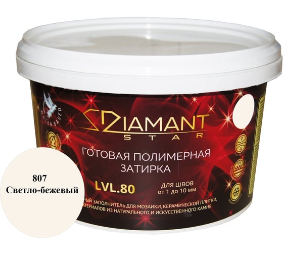Готовая полимерная затирка Живая Краска Diamant Star lvl80, светло-бежевый 807 8807