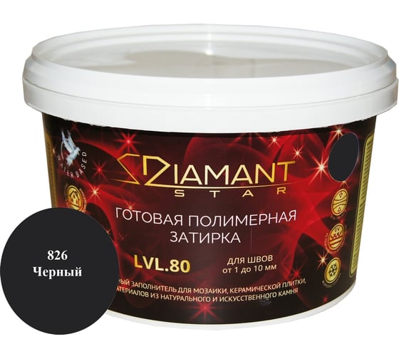 Готовая полимерная затирка Живая Краска Diamant Star lvl80, черный 826 8826
