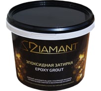 Эпоксидная затирка Живая Краска 006 Диамант агатово-серый 2,5 кг 002006