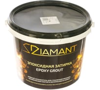 Эпоксидная затирка Живая Краска 041 Диамант сенеж 2,5 кг 002041