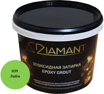 Эпоксидная затирка Живая Краска 039 Диамант лайм 1 кг 001039