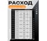 Затирка эпоксидная DipoxSi Systems Diamant, База под колеровку Хамелеон, 1 кг 250018 3
