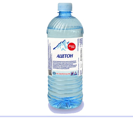 Ацетон Доброхим 0,8л 00-00000033