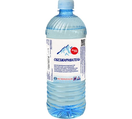 Обезжириватель Доброхим 0,8л 00-00000099