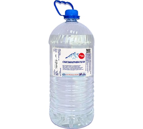 Обезжириватель Доброхим 2,0л БП-00000834