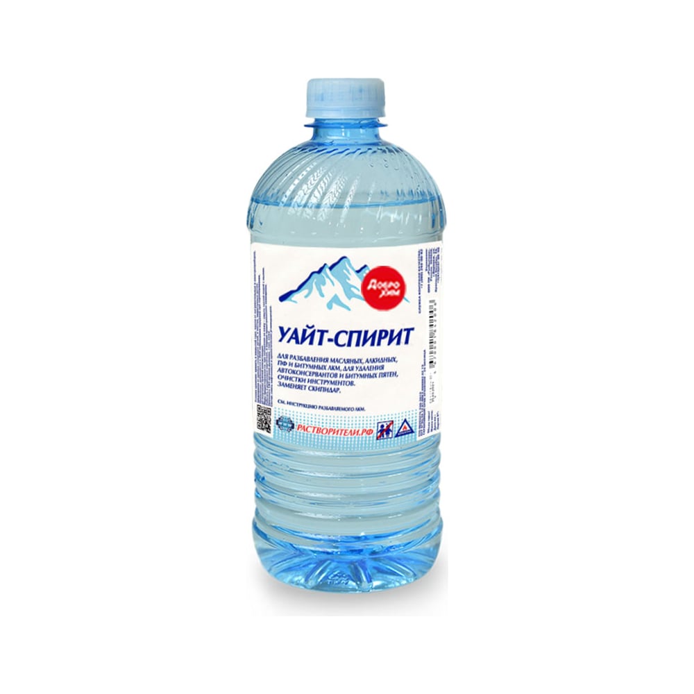 Уайт-спирит Доброхим 1,0л БП-00000450 - выгодная цена, отзывы ...