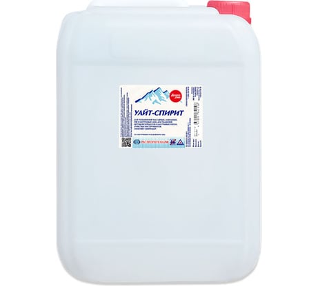 Уайт-спирит Доброхим 10,0л 00-00000116