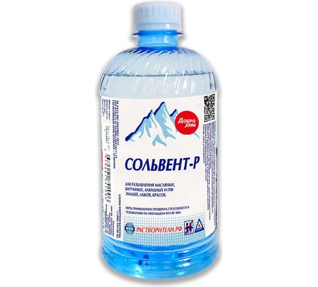 Сольвент Доброхим 0,4л 00-00000248
