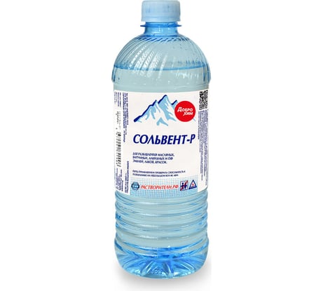 Сольвент Доброхим 0,8л 00-00000251