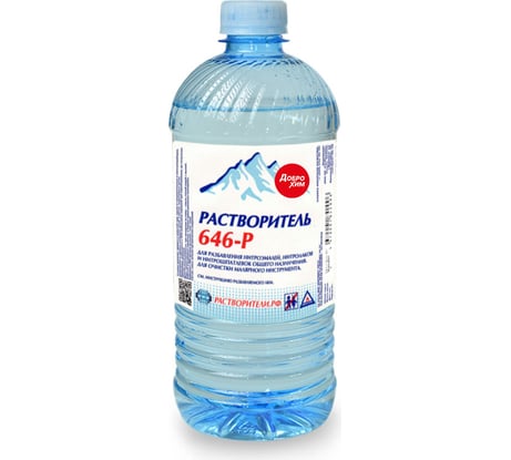 Растворитель Доброхим 646 1,0л 00-00000202