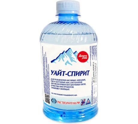 Уайт-спирит Доброхим 0,4л 00-00000102