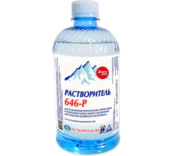 Растворитель Доброхим 646 0,5л 00-00000201