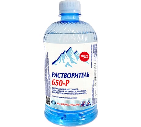 Растворитель Доброхим 650 0,5л 00-00000240