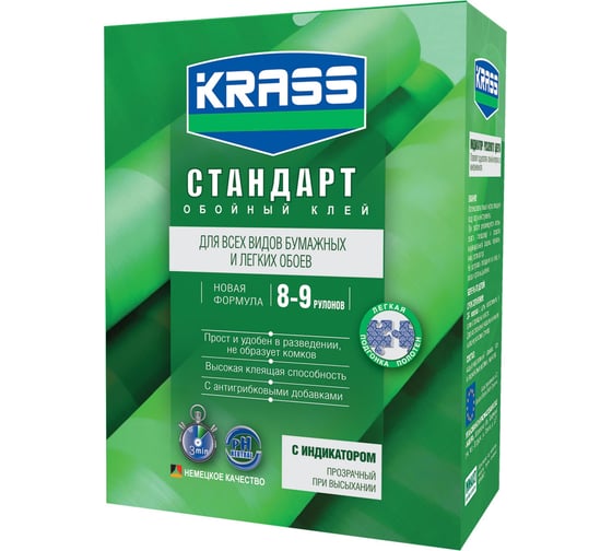 Клей для бумажных обоев KRASS Стандарт 250 г 90002579163