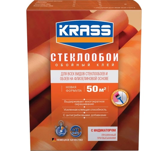Клей KRASS стеклообои 500 г 90002579184
