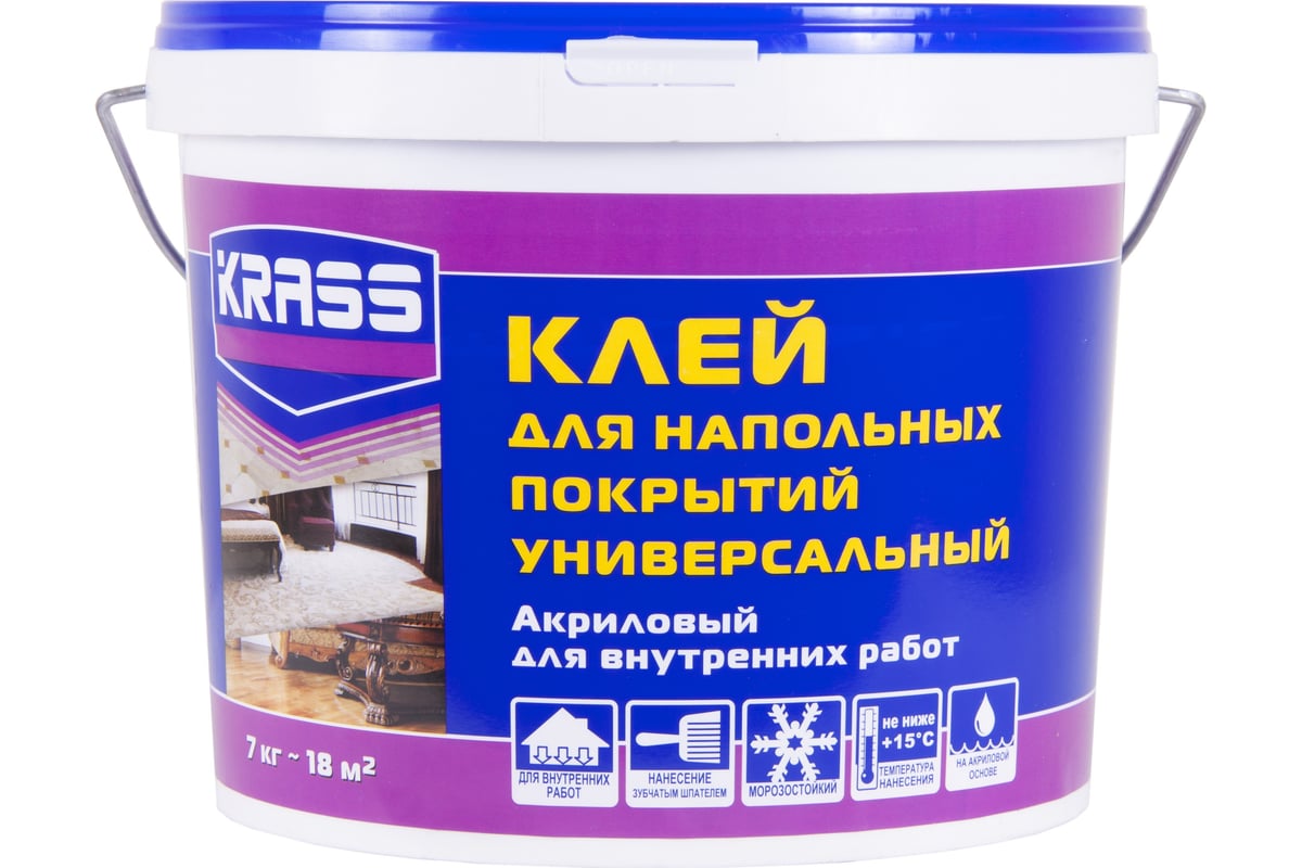 Универсальный акриловый клей для напольных покрытий KRASS 7 кг Лк ...
